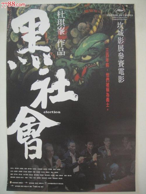 哪里能办日内瓦大学毕业证