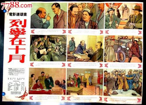 哪里能买到圣凯瑟琳学院文凭